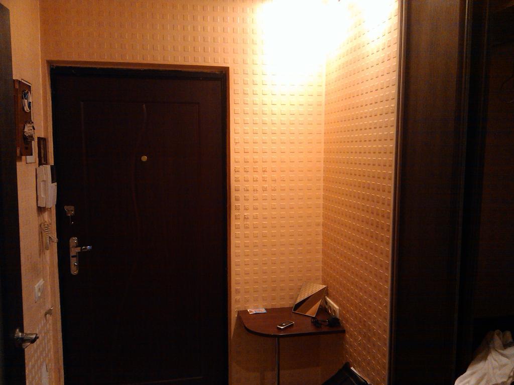 Two-Room Apartment Metro Levada Charkov Buitenkant foto
